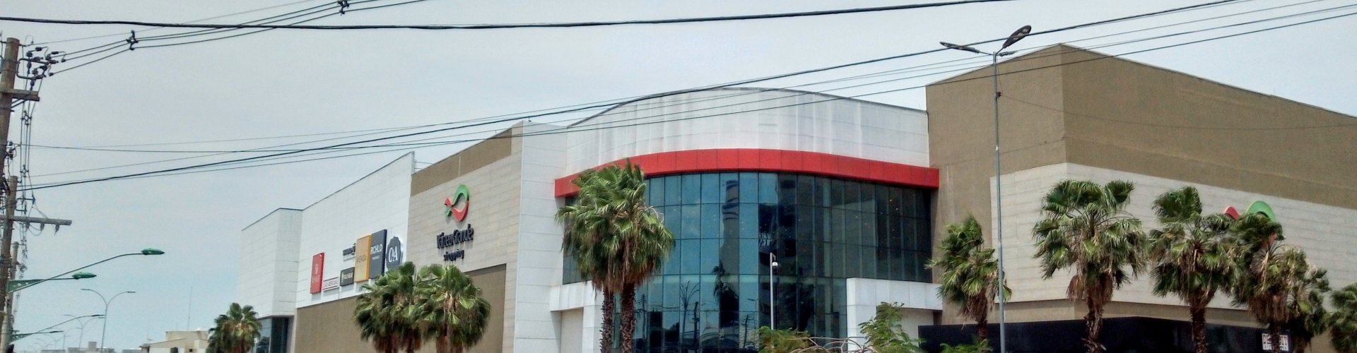 Sunset Road Near Varzea Grande