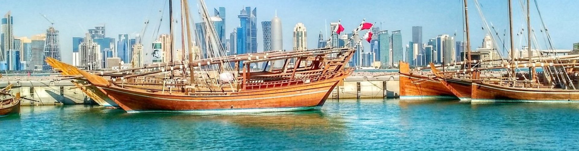 Doha, QA