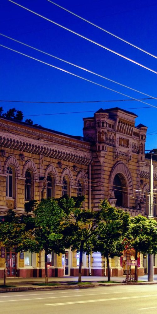 Scenic drive near Chişinău