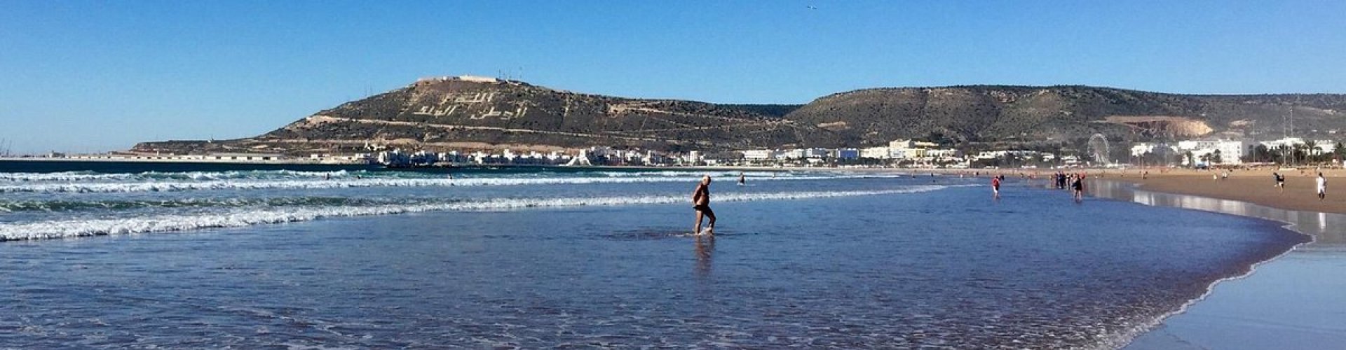 Sunset over Agadir bay