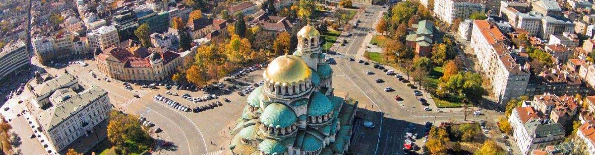Bulgaria Road Trip Landscape