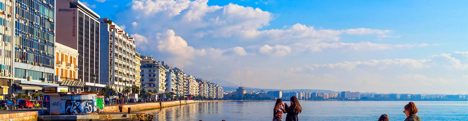 Thessaloniki, GR
