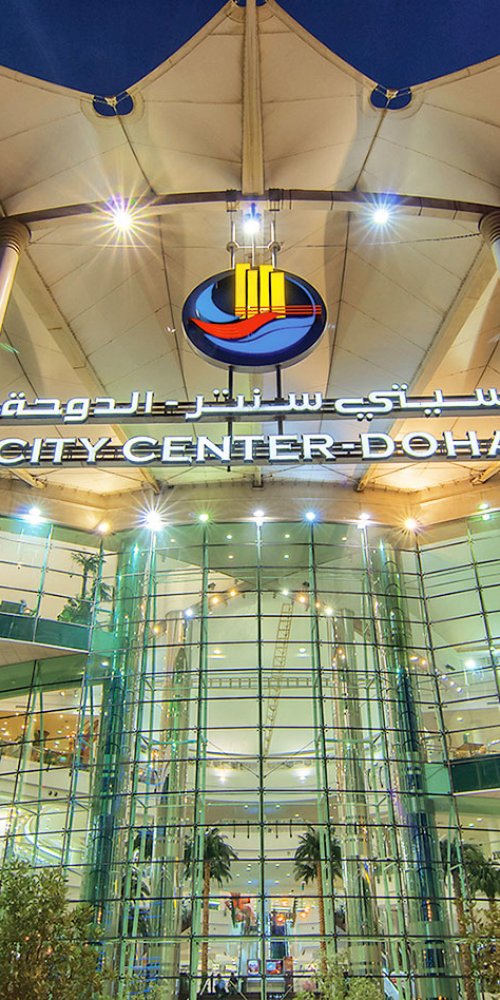 Scenic Road Near Doha