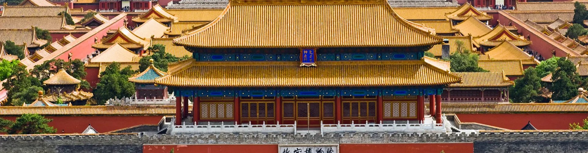 Beijing, CN