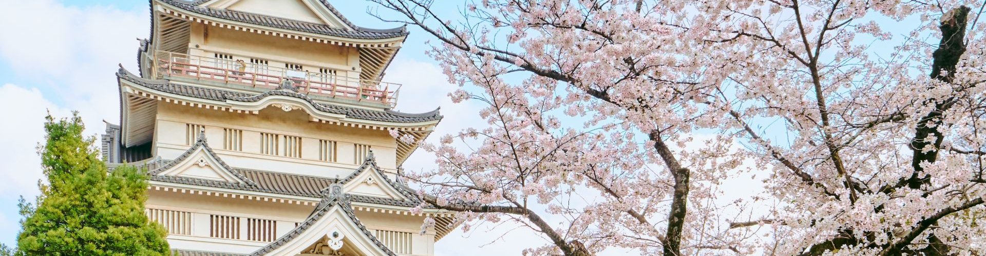 Chiba, JP