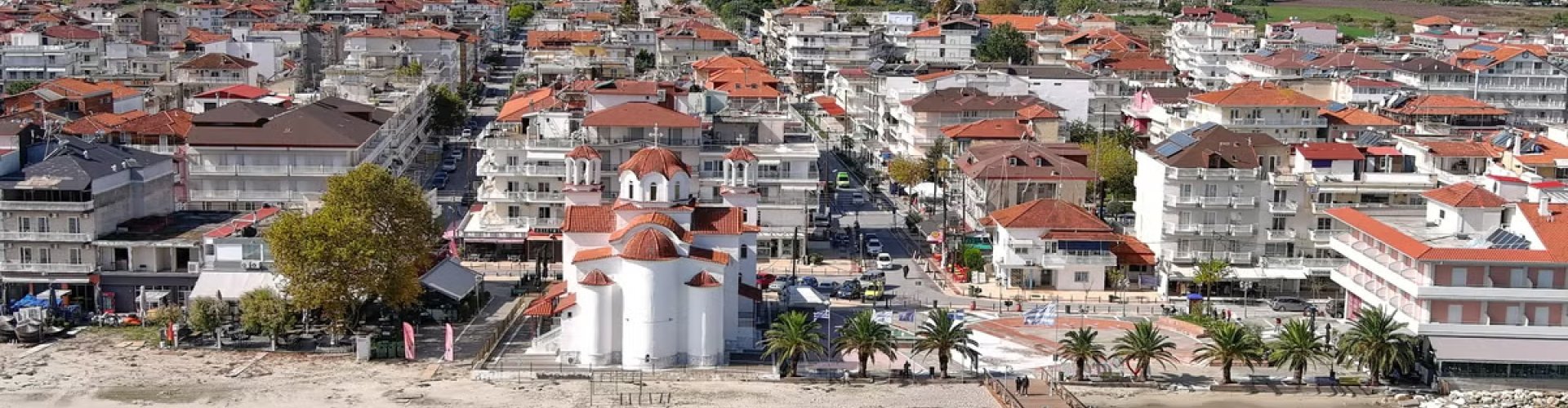 Sunset road near Kateríni, GR