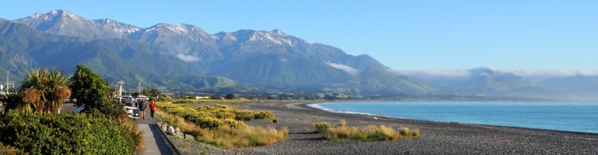 Sunset over Kaikōura coastline