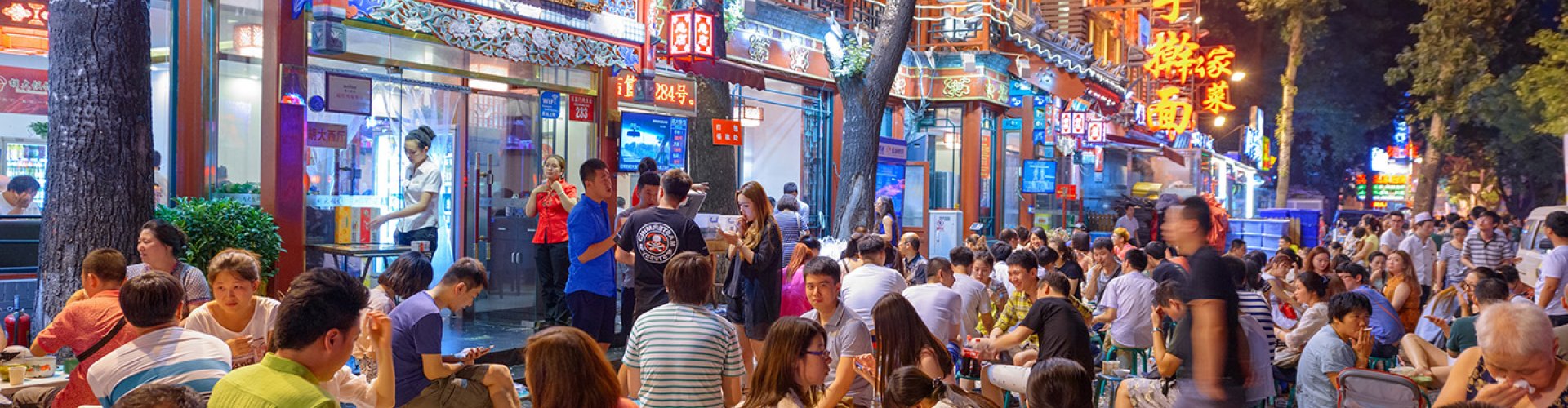 Sunset road near Beijing